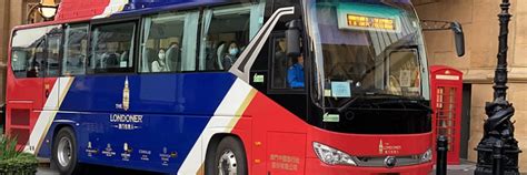 澳門發財車|【2024澳門發財車】澳門酒店免費穿梭巴士時間表+途。